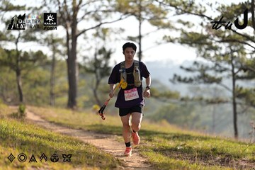 Dalat Ultra Trail 2026 - Ảnh #4894882