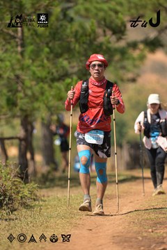 Dalat Ultra Trail 2026 - Ảnh #4717518