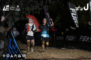 Dalat Ultra Trail 2026 - Ảnh #4762390