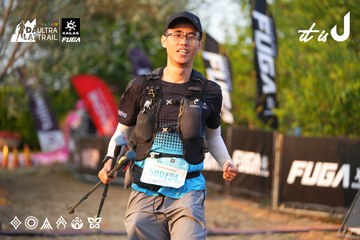 Dalat Ultra Trail 2026 - Ảnh #4744081