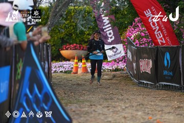 Dalat Ultra Trail 2026 - Ảnh #4745276