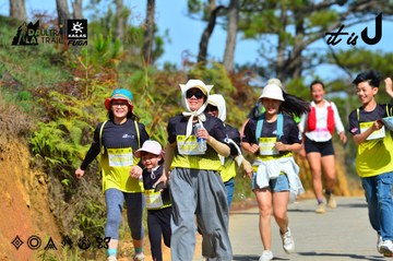 Dalat Ultra Trail 2026 - Ảnh #4749070