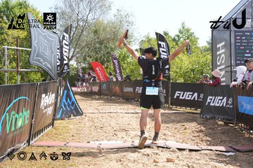 Dalat Ultra Trail 2026 - Ảnh #4864114