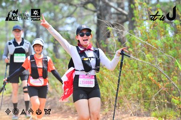 Dalat Ultra Trail 2026 - Ảnh #4873931