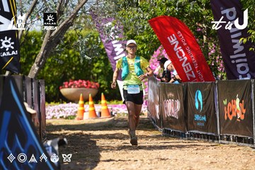 Dalat Ultra Trail 2026 - Ảnh #4738054