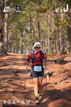 Dalat Ultra Trail 2026 - Ảnh #4913303