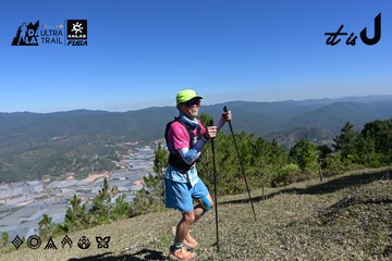 Dalat Ultra Trail 2026 - Ảnh #4733908