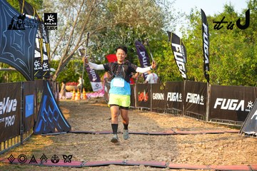 Dalat Ultra Trail 2026 - Ảnh #4743293