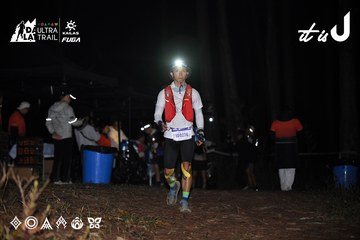 Dalat Ultra Trail 2026 - Ảnh #4699732