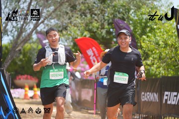 Dalat Ultra Trail 2026 - Ảnh #4867678