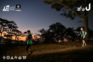 Dalat Ultra Trail 2026 - Ảnh #4840907