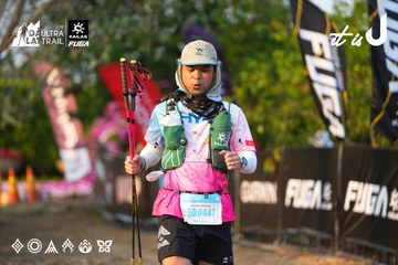 Dalat Ultra Trail 2026 - Ảnh #4744782