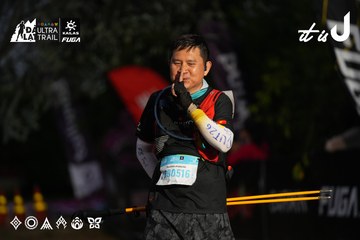 Dalat Ultra Trail 2026 - Ảnh #4757043
