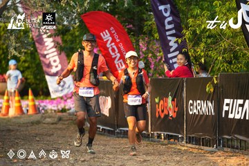 Dalat Ultra Trail 2026 - Ảnh #4743963