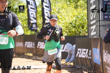 Dalat Ultra Trail 2026 - Ảnh #4695901