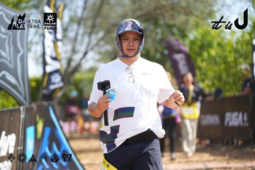 Dalat Ultra Trail 2026 - Ảnh #4901287
