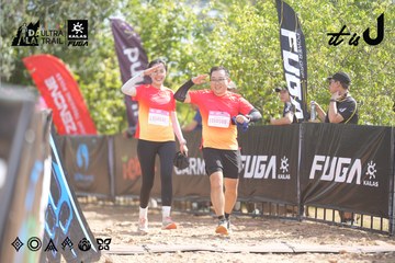 Dalat Ultra Trail 2026 - Ảnh #4856065