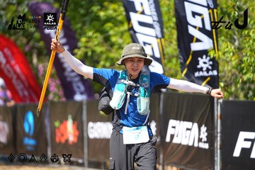 Dalat Ultra Trail 2026 - Ảnh #4737386