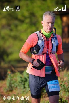 Dalat Ultra Trail 2026 - Ảnh #4908851