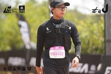 Dalat Ultra Trail 2026 - Ảnh #4860424