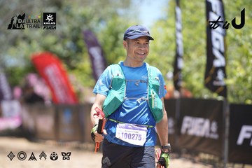 Dalat Ultra Trail 2026 - Ảnh #4693304