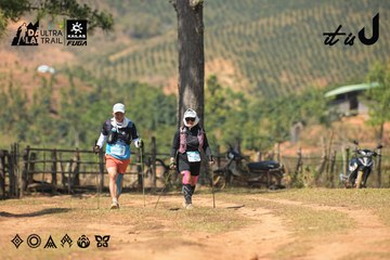 Dalat Ultra Trail 2026 - Ảnh #4717592