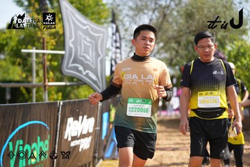 Dalat Ultra Trail 2026 - Ảnh #4900652