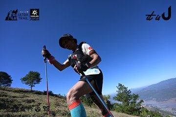 Dalat Ultra Trail 2026 - Ảnh #4731710