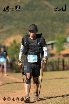 Dalat Ultra Trail 2026 - Ảnh #4715078