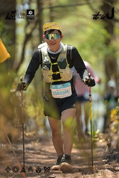Dalat Ultra Trail 2026 - Ảnh #4718323