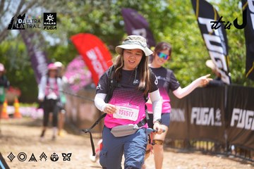 Dalat Ultra Trail 2026 - Ảnh #4869537