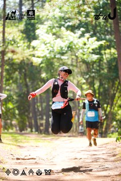 Dalat Ultra Trail 2026 - Ảnh #4907728