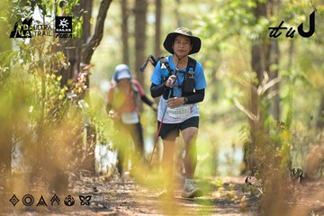 Dalat Ultra Trail 2026 - Ảnh #4718599