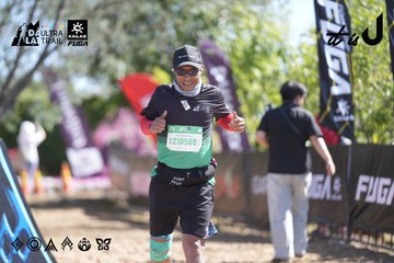 Dalat Ultra Trail 2026 - Ảnh #4685983