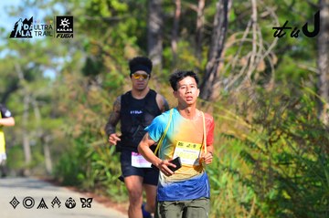 Dalat Ultra Trail 2026 - Ảnh #4781468