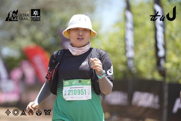 Dalat Ultra Trail 2026 - Ảnh #4692402
