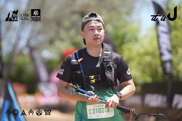 Dalat Ultra Trail 2026 - Ảnh #4693935