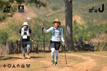 Dalat Ultra Trail 2026 - Ảnh #4717609