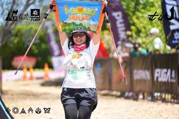 Dalat Ultra Trail 2026 - Ảnh #4699312