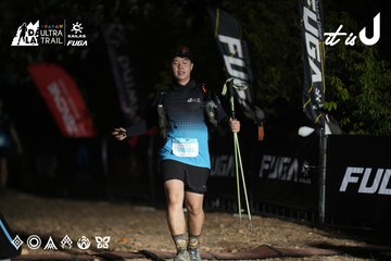 Dalat Ultra Trail 2026 - Ảnh #4762549