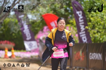 Dalat Ultra Trail 2026 - Ảnh #4868650