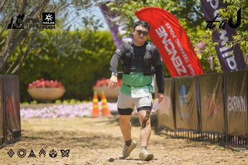 Dalat Ultra Trail 2026 - Ảnh #4695182