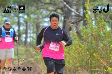 Dalat Ultra Trail 2026 - Ảnh #4792366