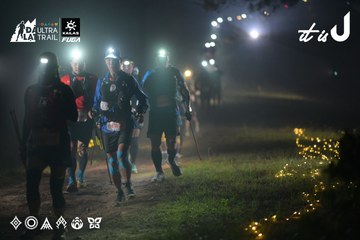 Dalat Ultra Trail 2026 - Ảnh #4719114