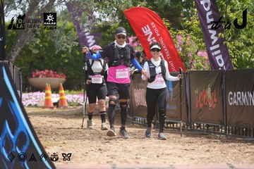 Dalat Ultra Trail 2026 - Ảnh #4865879