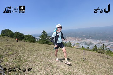 Dalat Ultra Trail 2026 - Ảnh #4733478