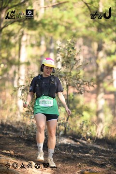 Dalat Ultra Trail 2026 - Ảnh #4879033