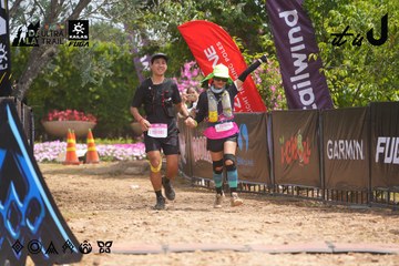 Dalat Ultra Trail 2026 - Ảnh #4865752