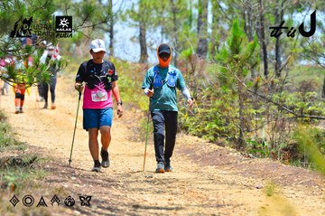 Dalat Ultra Trail 2026 - Ảnh #4877059
