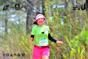 Dalat Ultra Trail 2026 - Ảnh #4873772